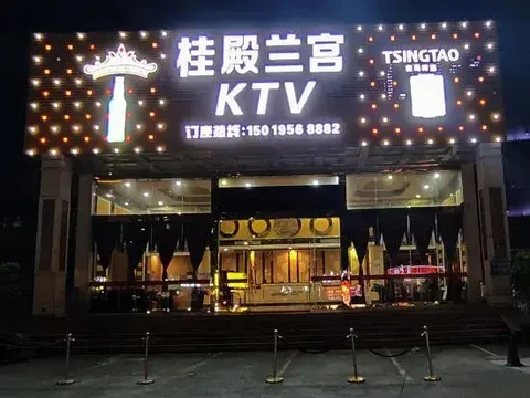 Чжуншань: Yaduo Holiday Hotel