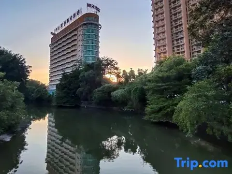 Чжуншань: Yaduo Holiday Hotel
