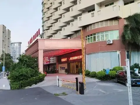 Чжуншань: Yaduo  Holiday Hotel
