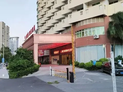 Чжуншань: Yaduo Holiday Hotel