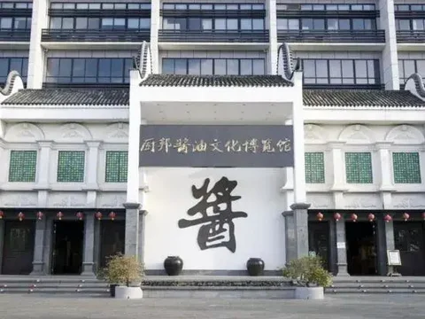 Чжуншань: Yaduo Holiday Hotel