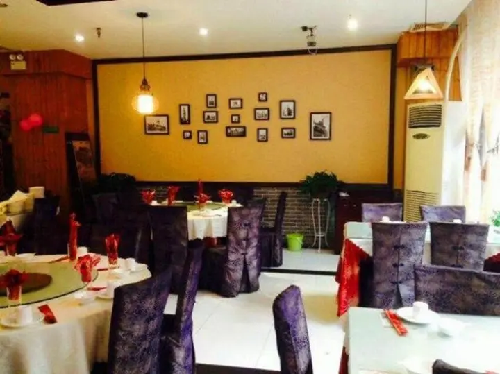 Сиань: Tangshengge Hotel