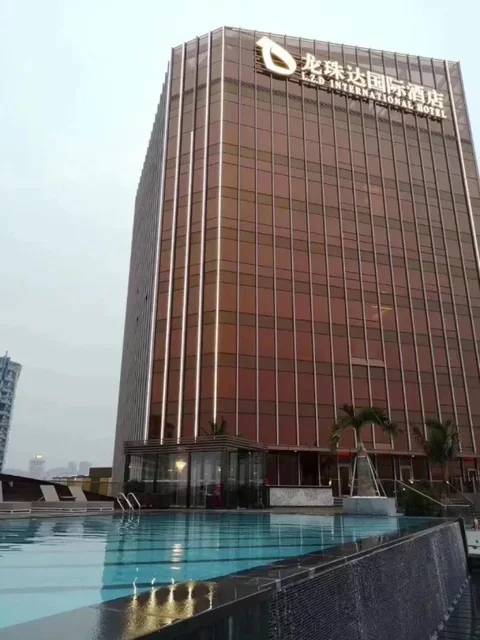 Чжухай: Longzhuda International Hotel