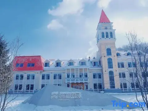 Харбин: Nalan Manor 1999