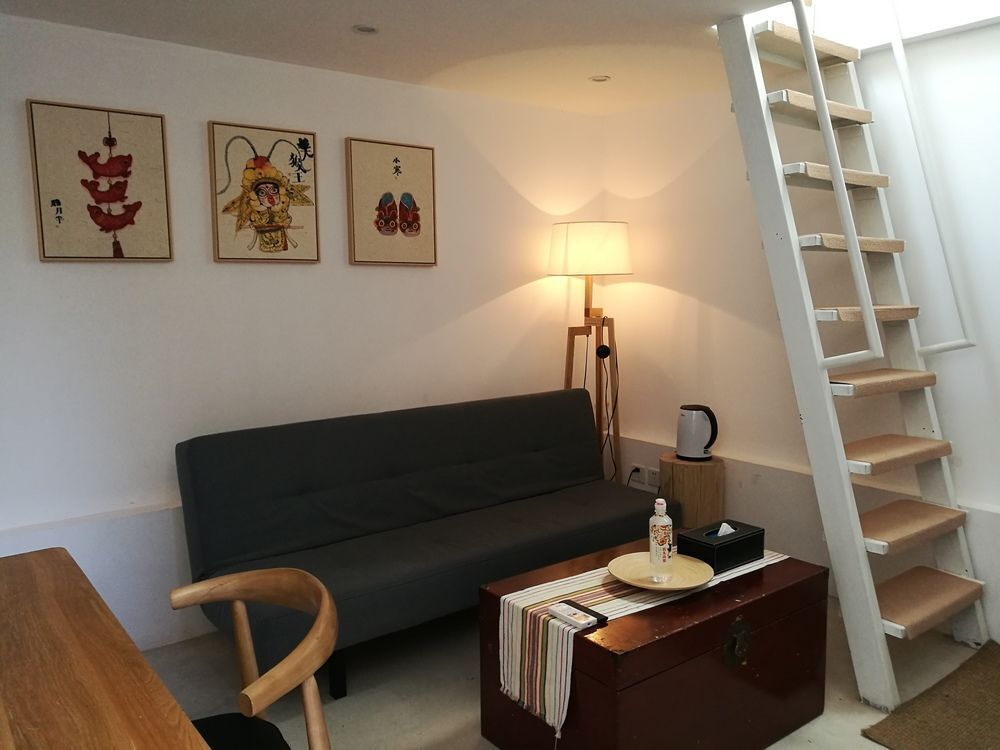 Пекин: Yin Courtyard Beijing