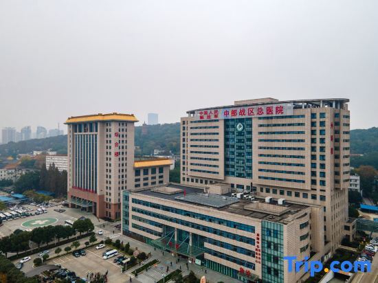Ухань: Yamao Hengsheng Hotel