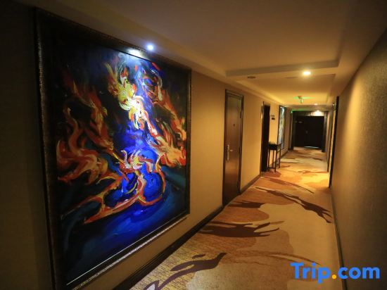 Ухань: Yamao Hengsheng Hotel