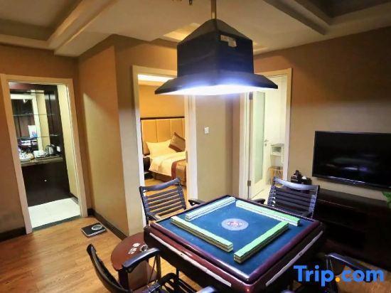 Ухань: Yamao Hengsheng Hotel
