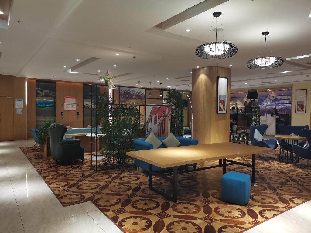 Линжи: Starway Hotel Linzhi