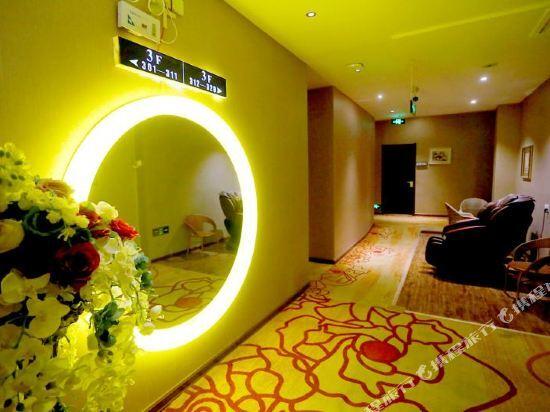 Синьян: Huaye Yaju Hotel (Xinyang Pingqiao District Lihpao Plaza)