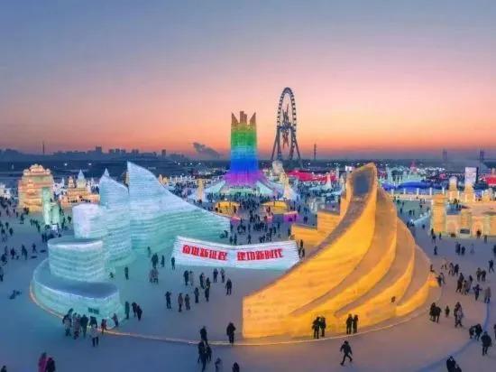 Харбин: Harbin Rezen Select Hotel (Ice and Snow World Sunac Land)