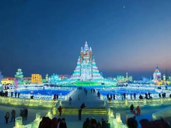 Харбин: Harbin Rezen Select Hotel (Ice and Snow World Sunac Land)