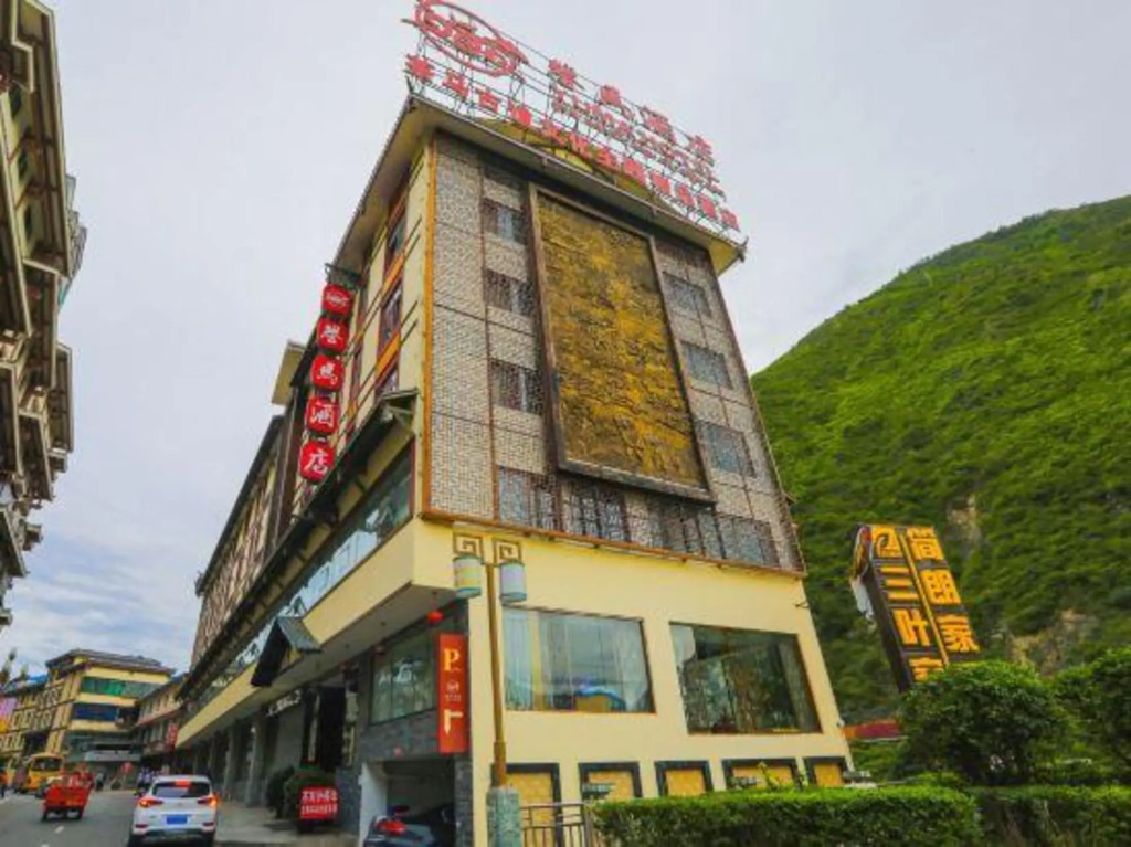 Кандин: Yuma Hotel