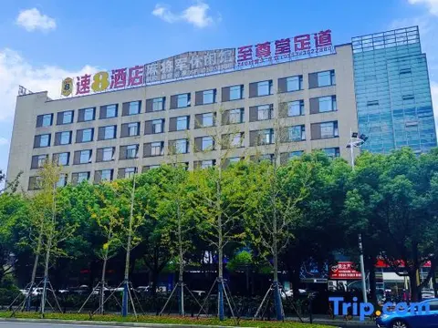 Уху: Super 8 Hotel