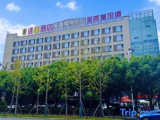 Уху: Super 8 Hotel
