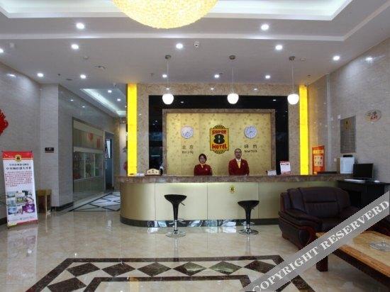 Уху: Super 8 Hotel
