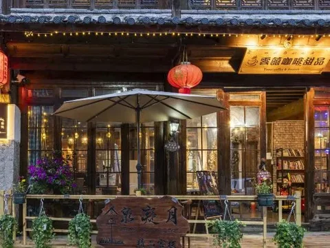 Лицзян: Quanningyue Inn
