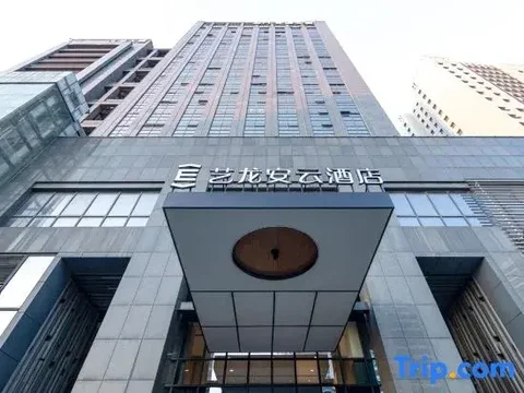Ханчжоу: Muchen Hotel (Hangzhou Binjiang)