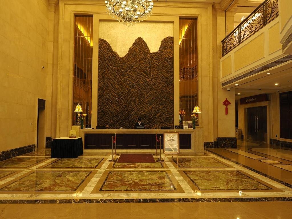 Мейчжу: Country Garden Phoenix Hotel