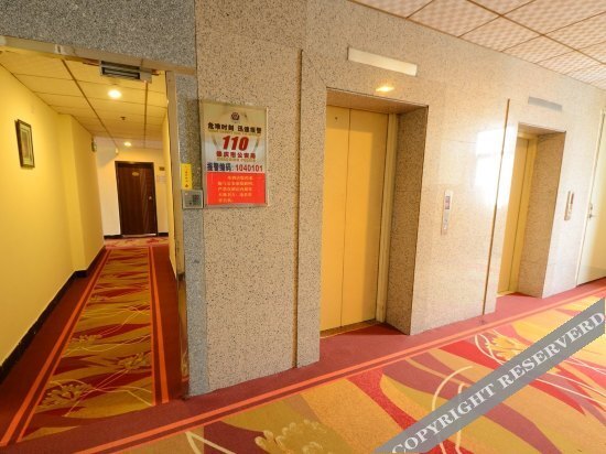Чжаоцин: Xinxi Hotel