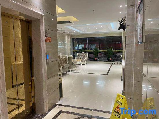Хэчжоу: Bo Yue Hotel