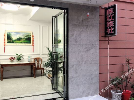 Ухань: Chen Hong Hotel （Wuhan Xijiao Road Jiangxia Gymnasium)