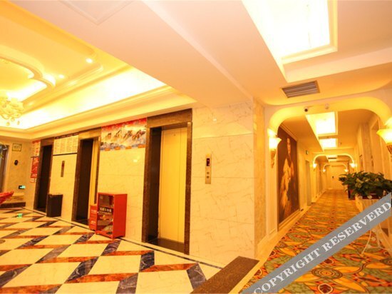 Чунцин: Yihao Themed Hotel (Chongqing Guanyinqiao)