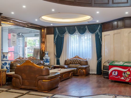 Ханчжоу: Jin Gang Hotel (Lin'an Shangwu)