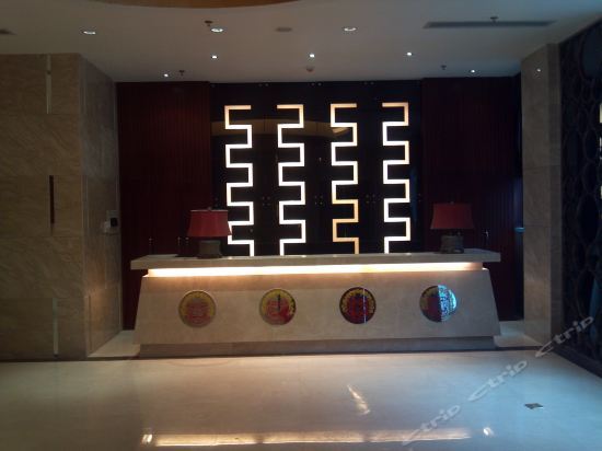 Dagu Glacier Hotel — фото 2