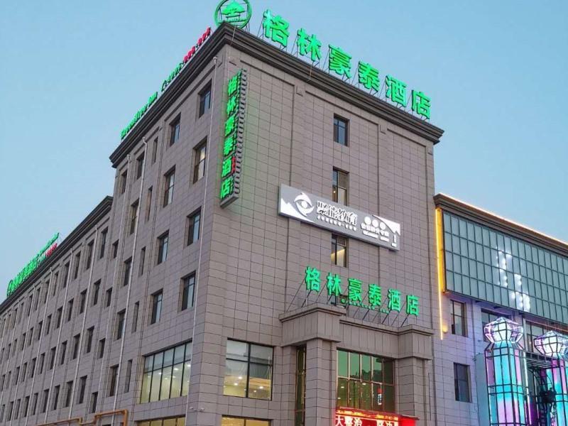 Таншань: GreenTree Inn Tangshan Xueyuan Road Business Hotel