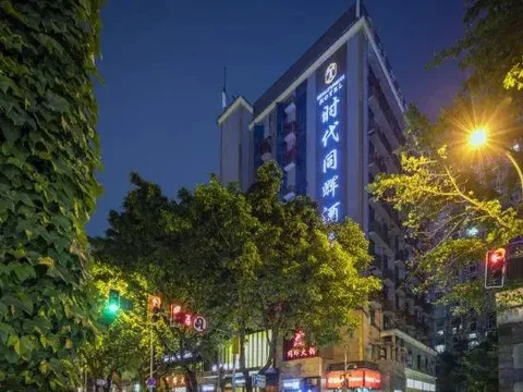 Чунцин: shidaitonghui hotel