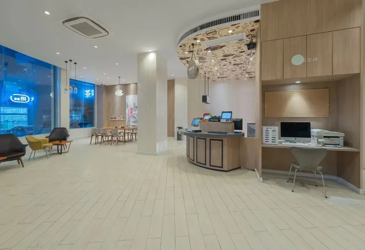 Яньчэн: HanTing Premium Hotel (Yancheng Wanda Plaza Xihuan Road)