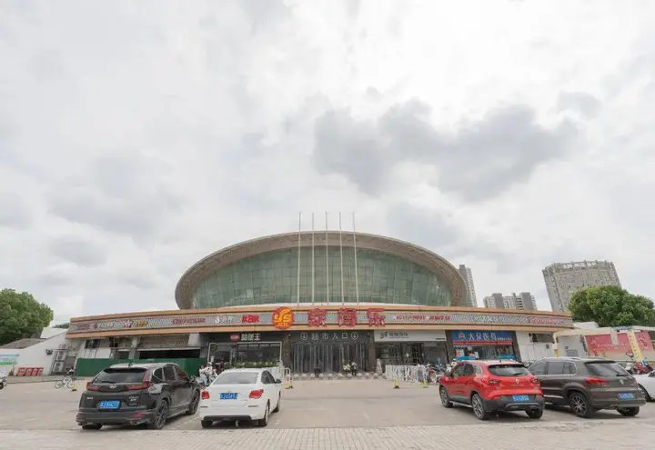 Яньчэн: HanTing Premium Hotel (Yancheng Wanda Plaza Xihuan Road)
