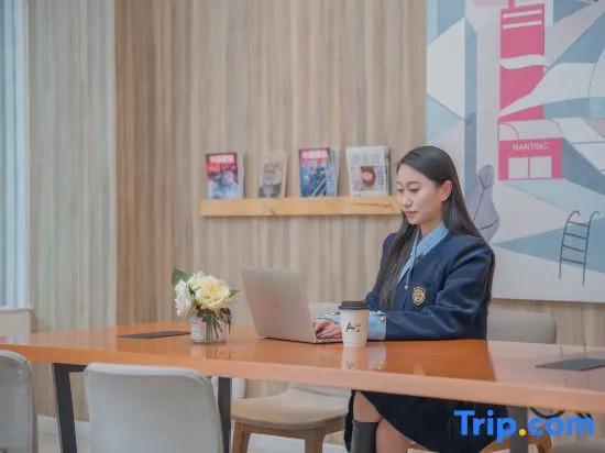 Яньчэн: HanTing Premium Hotel (Yancheng Wanda Plaza Xihuan Road)