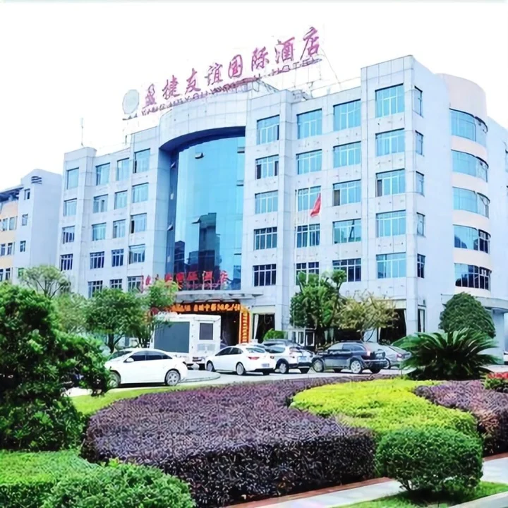 Шаоян: Yingjie Youyi Guoji Hotel