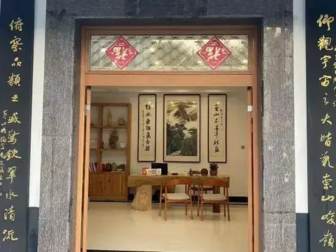 Хуаншань: Huangshan Emerald Valley Tingquan Xiaoyuan Homestay