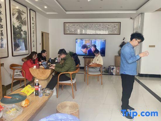 Хуаншань: Huangshan Emerald Valley Tingquan Xiaoyuan Homestay