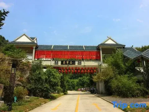 Хуаншань: Huangshan Emerald Valley Tingquan Xiaoyuan Homestay