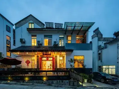 Хуаншань: Huangshan Emerald Valley Tingquan Xiaoyuan Homestay