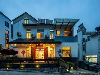 Хуаншань: Huangshan Emerald Valley Tingquan Xiaoyuan Homestay