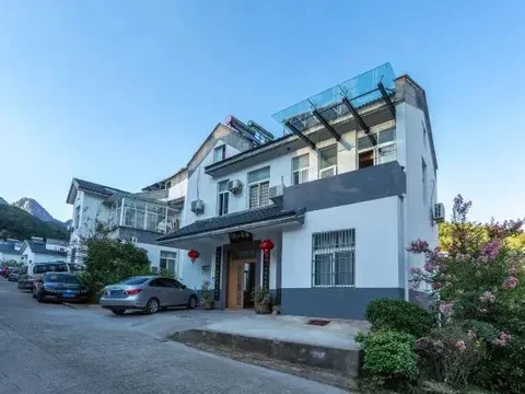 Хуаншань: Huangshan Emerald Valley Tingquan Xiaoyuan Homestay