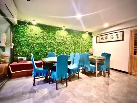 Хуаншань: Huangshan Emerald Valley Tingquan Xiaoyuan Homestay
