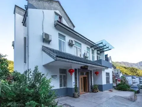 Хуаншань: Huangshan Emerald Valley Tingquan Xiaoyuan Homestay