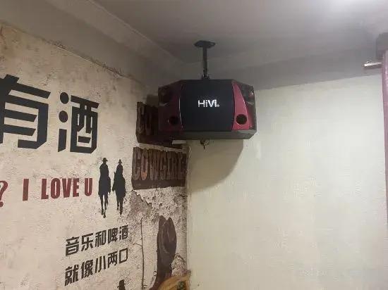 Хуаншань: Huangshan Emerald Valley Tingquan Xiaoyuan Homestay