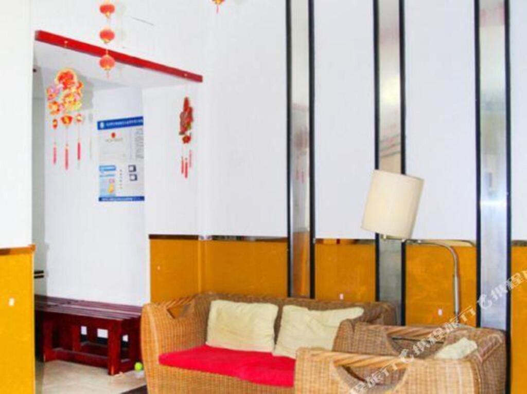 Ханчжоу: Gulou Holiday Inn