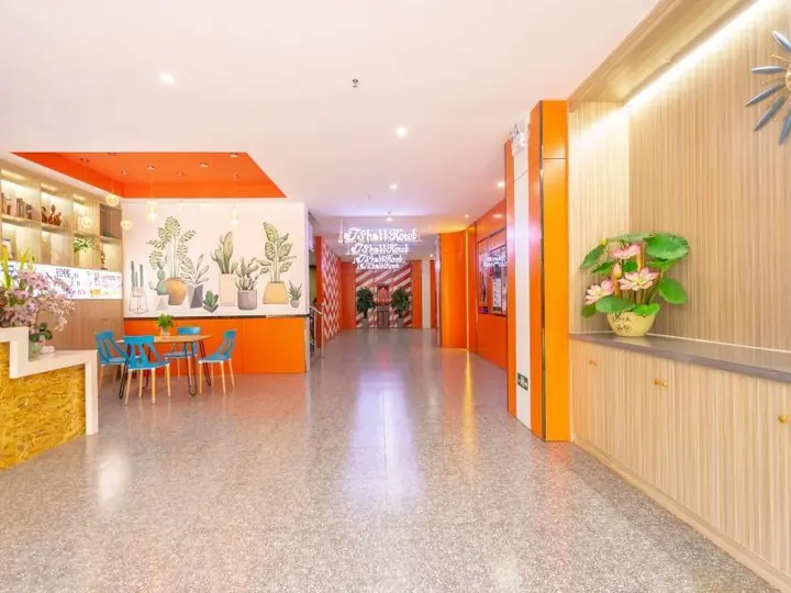 Хайкоу: Shell Hotel(Haikou Meilan Airport Store)