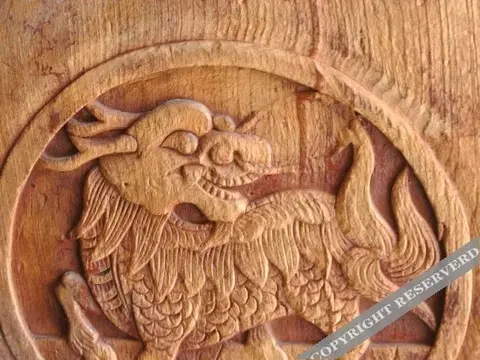 Дали: Yingju Inn