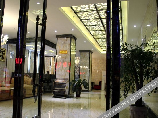 Бицзе: Boning Zhixing Chain Hotel (Bijie East Bus Station)