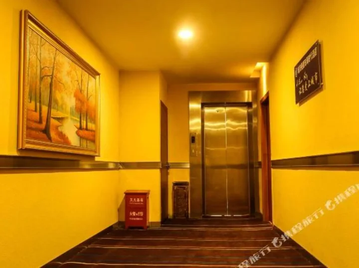 Чжухай: haluoqing Hotel