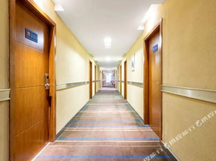 Чжухай: haluoqing Hotel